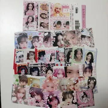 IVE 돔손 묶음 판매