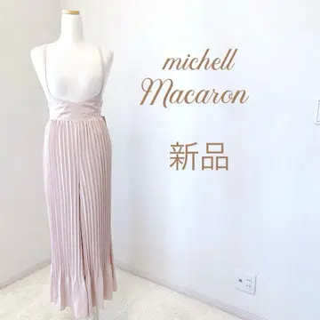 [새상품] michell Macaron 살로펫 플리츠 팬츠 베이지