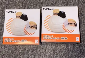 하이큐!! 스야스야 룸 라이트 -츠키시마 케이-