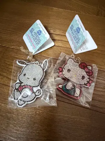 헬로키티 포차코 반짝반짝 키링 세트