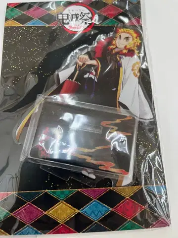 귀멸의 칼날 귀멸제 애니메이션 3주년 기념제 렌고쿠 쿄쥬로 아크릴 스탠드