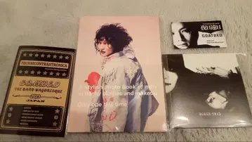 GOATBED ROUGH TRAD 사진집 엽서