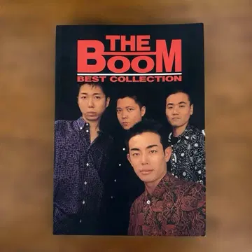 THE BOOM 밴드스코어 BEST COLLECTION 부움