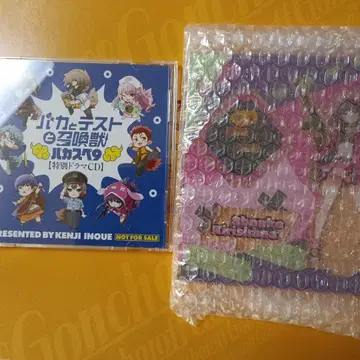 바카스페 9 아크릴 스탠드 코스 CD와 키리시마 쇼코의 아크릴 스탠드만