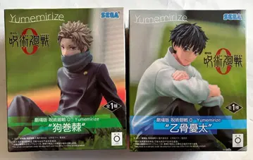 극장판 주술회전 0 옷코츠 유타 이누마키 토게 피규어 2체 세트