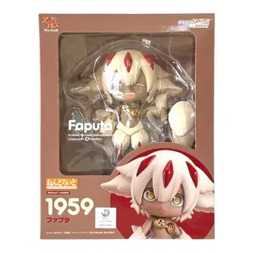 넨도로이드 파프타 [ 메이드 인 어비스 렬일의 황금향 ]