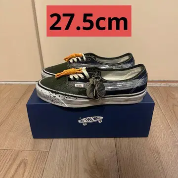 Vans Authentic 'Green/Blue' 27.5cm