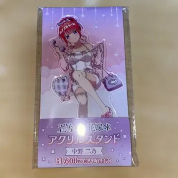5등분의 신부 나카노 니노 훼미리마트 아크릴 스탠드