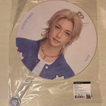 StrayKids 스키즈 팬미팅 부채 필릭스