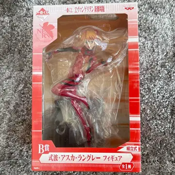 시키나미 아스카 랑그레이 피규어