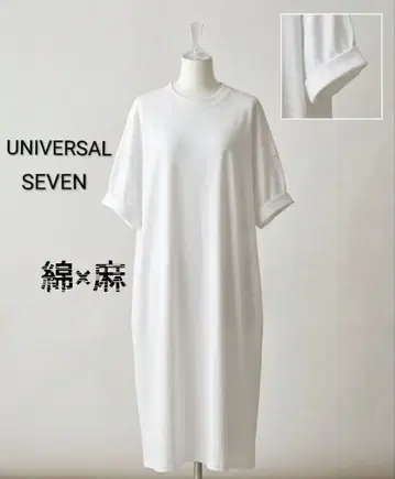 새상품급 유니버설 세븐 아메리칸 코튼 린넨 슬리브 원피스 화이트