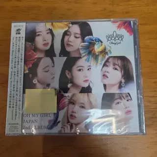 오마이걸 일본 2집 앨범 (OH MY GIRL JAPAN 2nd ALBU | 브랜드 중고