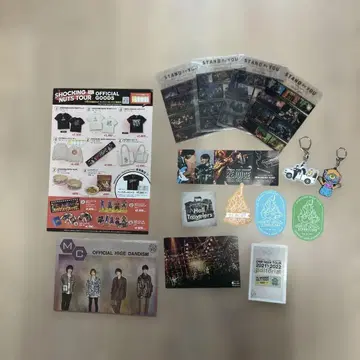 히게단 라이브 배포물, FC 혜택 묶음 판매