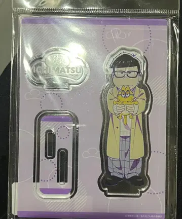 오소마츠 6쌍둥이 아크릴 스탠드 이치마츠 미개봉품