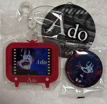 Ado 우쎼와 시마무라 아크릴 키링 캔뱃지 아소토