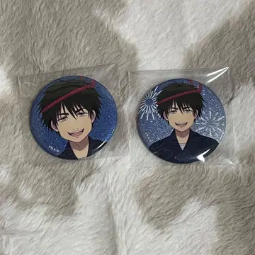 출금의 두더지 백암 캔뱃지 여름 축제