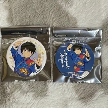 출금당한 두더지 차이나 캔뱃지 백암