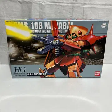 HG 마라사이 엑스트라 피니쉬 기동전사 Z건담