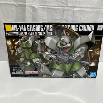 HG 양산형 겔구그 MS-14A 기동전사 건담 건담 프라모델 1/144
