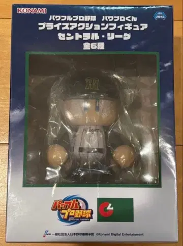 파워프로군 프라이즈 액션 피규어 센트럴 리그 한신 타이거즈