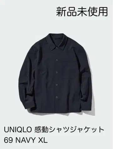 새상품 유니클로 감동 셔츠 자켓 울 라이크 네이비 XL