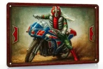 가면라이더 V3 카자미 시로 허리케인호 양철 간판