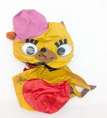 츠쿠다 공기 비닐 인형 후지시로 세이지 부욘 안아주기 인형 290mm