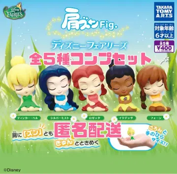 어깨 쿵 Fig. 디즈니 페어리즈 컴프 가챠