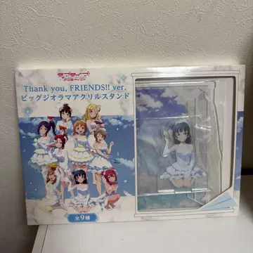 러브 라이브 Thank you, FRIENDS!! ver. 아크릴 스탠드