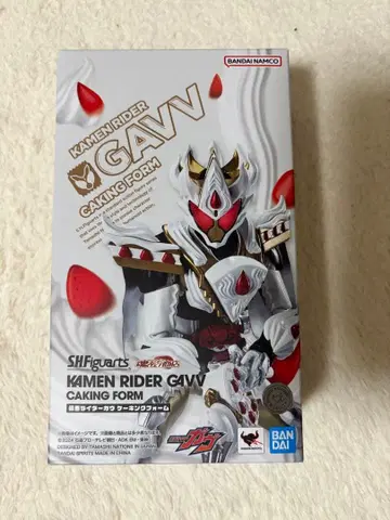 S.H. 피규아트 가면라이더 가브 킹킹폼