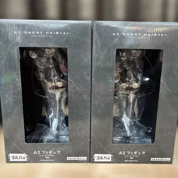 요르하상 A2 피규어-숏 헤어 Ver.- 2점