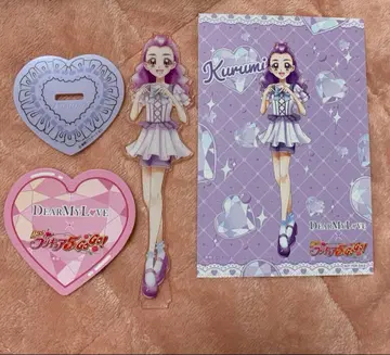 싸개 디어마이러브