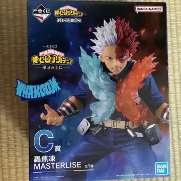 제일복권 나의 히어로 아카데미아 행복 위에 C상 토도로키 쇼토 피규어 덤