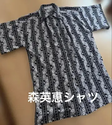 모리 하나에 Hanae Mori 반팔 셔츠 8호 그레이/블랙 빈티지