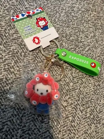 포차코 미야쿠미야쿠 키링