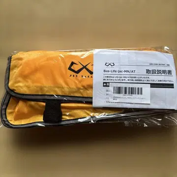 새상품 허리띠 JES-BASARO 제스바사로 구명 조끼