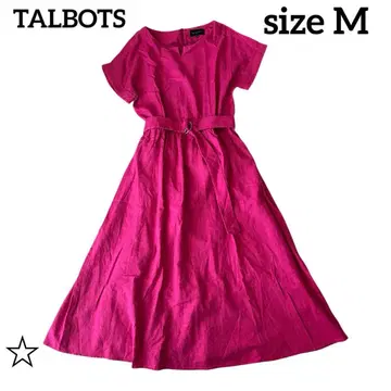 탈봇 린넨 혼방 롱 원피스 마젠타 핑크 M 벨트 포함