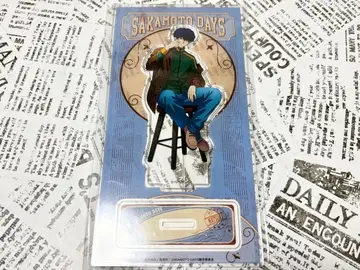 사카모토 데이즈 마루쿠지 대길 아크릴 스탠드 세바 나츠키