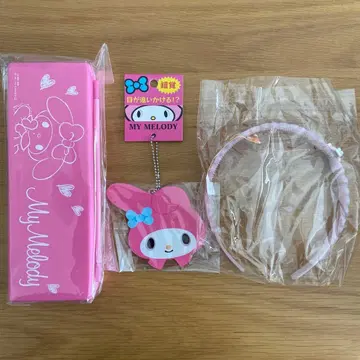 [ 미개봉 ] 마이멜로디 플라스틱 펜 케이스 키링 머리띠