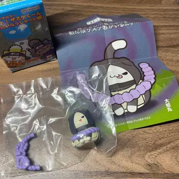 [미개봉] 냐루토! NARUTO 나루토 피규어 오로치마루 당일 발송