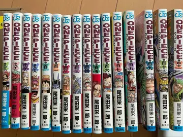 원피스 96~111 와노쿠니 에그 헤드