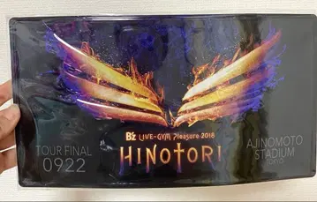 [B'z] 투어 플레이트 HINOTORI 마지막 날