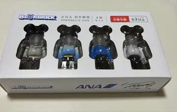 ANA 하뉴 유즈루 BE@RBRICK 100% 의상 컬렉션 4체 세트