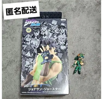 죠죠의 기묘한 모험 DX 컬렉션 피규어 조나단 죠스타