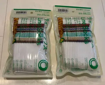 모여봐요 동물의 숲 훼미리마트 너굴 라인 양말 22-25cm 2개