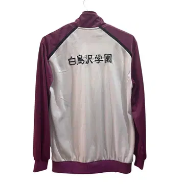 [하이큐] 시라토리자와 학원 고교 저지 M