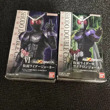 켄도 XX 가면라이더 조커 사이클론 조커