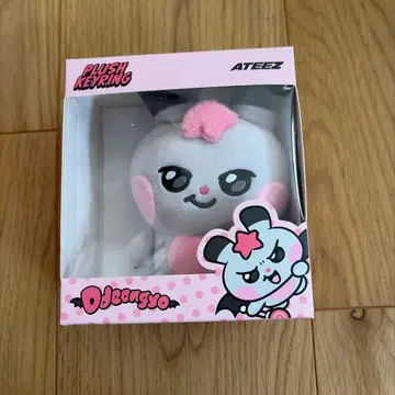 ATEEZ 성화 mighteez 봉제 인형 키링 트레이딩 카드 포함
