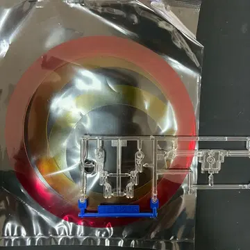 RG 갓건담 일륜 이펙트