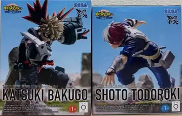 나의 히어로 아카데미아 Xrosslink 피규어 2종 세트